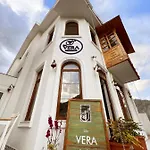 فندق La Boutique Vera *